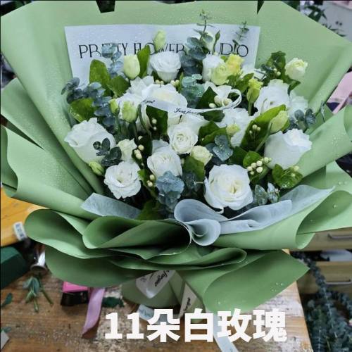 伊春南岔区花店