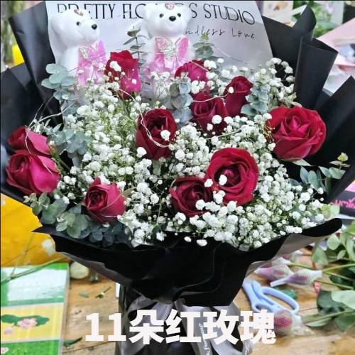 伊春南岔区花店